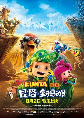 吴家丽三级裸体
